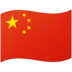  masterbet188 link alternatif 000 (sekitar 12,5 juta dolar) dari rekening yang terkait dengan China